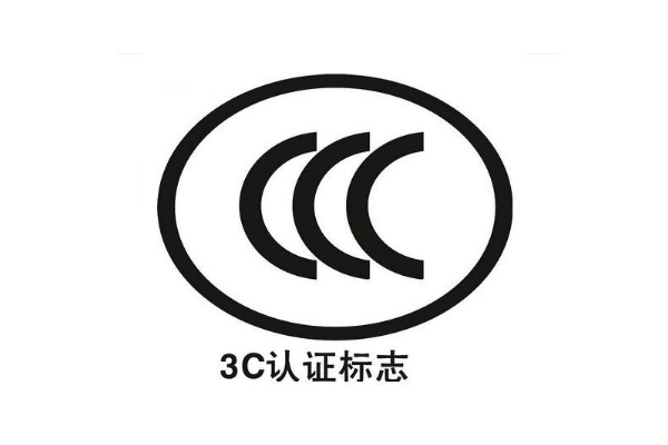 Ӯa(chn)ƷҪ3CJC/k3CJCxʲô