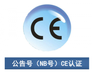 CEJ(rn)C|CEC(j)(gu)˽