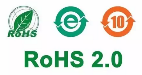 RoHS 2.0ʮ(xing)к|(zh)