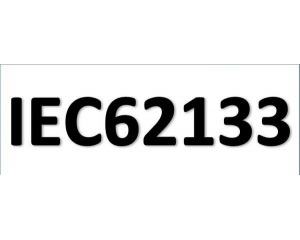 늳iec62133yԇ(bio)(zhn),iec62133 2017(bio)(zhn)