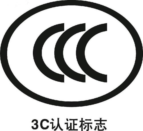 3CJ(rn)C