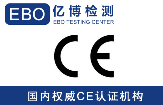 EN IEC60598-1:2021-CEJ(rn)CȫһҪ