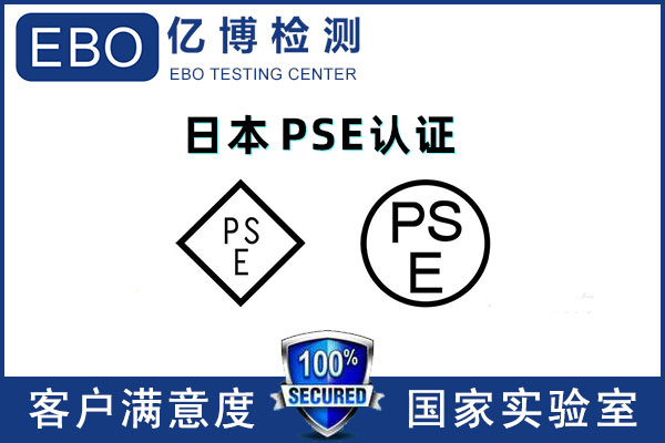 PSEC-{CPSEJ(rn)CCkE